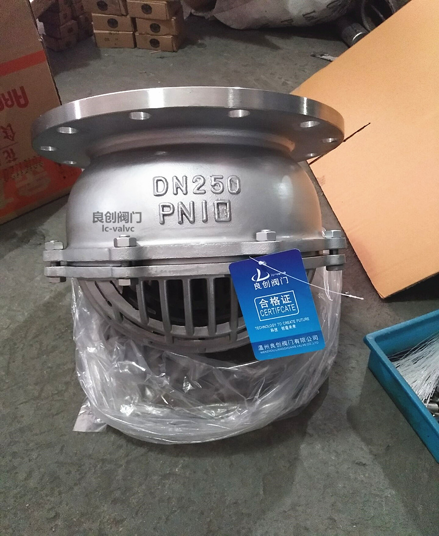 不銹鋼法蘭底閥 水泵吸水底閥H42H-16 304底閥