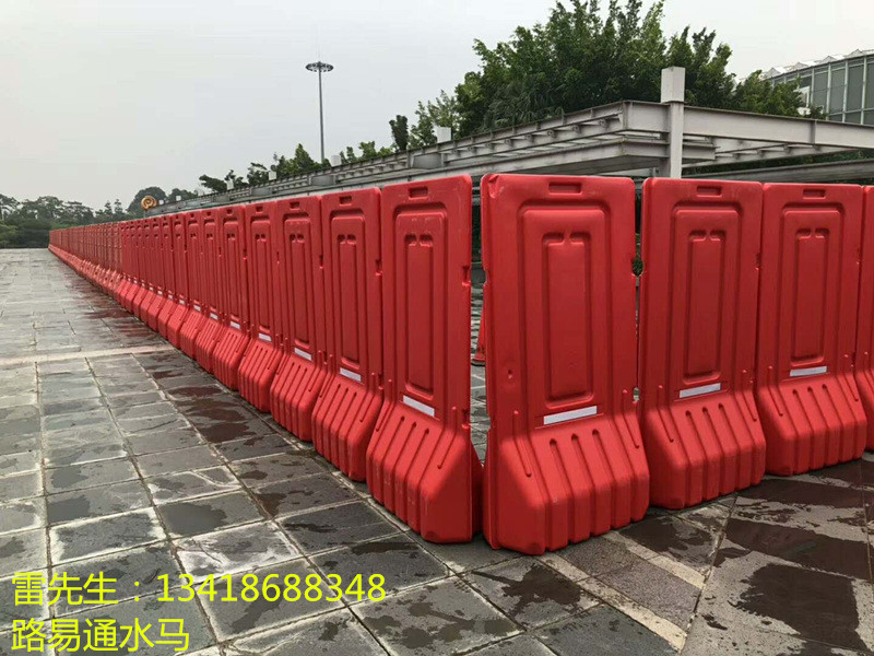 深圳路易通水馬圍擋 水馬圍擋價(jià)格