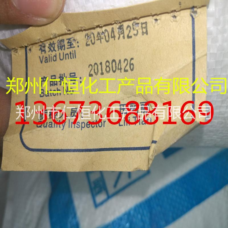 東輔糊精 藥品級(jí)添加劑糊精 劑水溶性增稠劑甜味填充劑 歡迎選購(gòu)