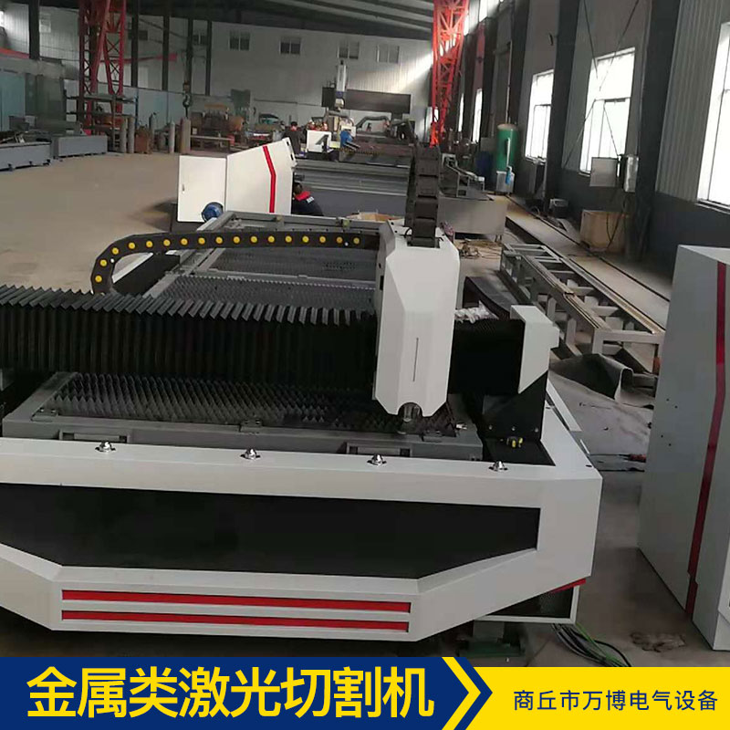 數(shù)控切割機(jī) 交換平臺(tái)光纖金屬激光切割機(jī)廠家直銷 金屬類激光切割機(jī)優(yōu)質(zhì)供貨商
