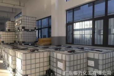 塑膠水塔  塑膠水塔報(bào)價(jià) 塑膠水塔批發(fā) 塑膠水塔供應(yīng)商 塑膠水塔哪家好 塑膠水塔電話