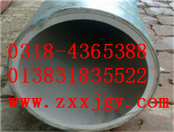 供應(yīng)大口徑橡膠管