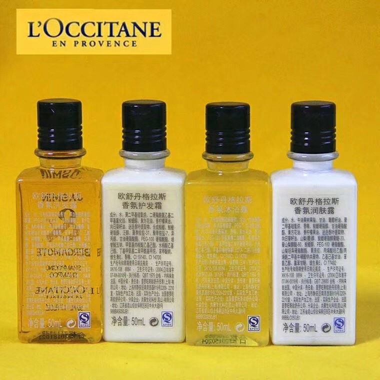 酒店用品 酒店用品洗護(hù)套裝