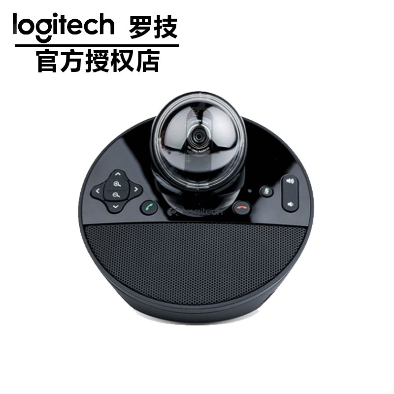 羅技BCC950網(wǎng)絡(luò)直播攝像頭 高清美顏 商務(wù)視頻會(huì)議 淘寶直播攝像頭 羅技BCC950 網(wǎng)絡(luò)直播攝像 羅技BCC9