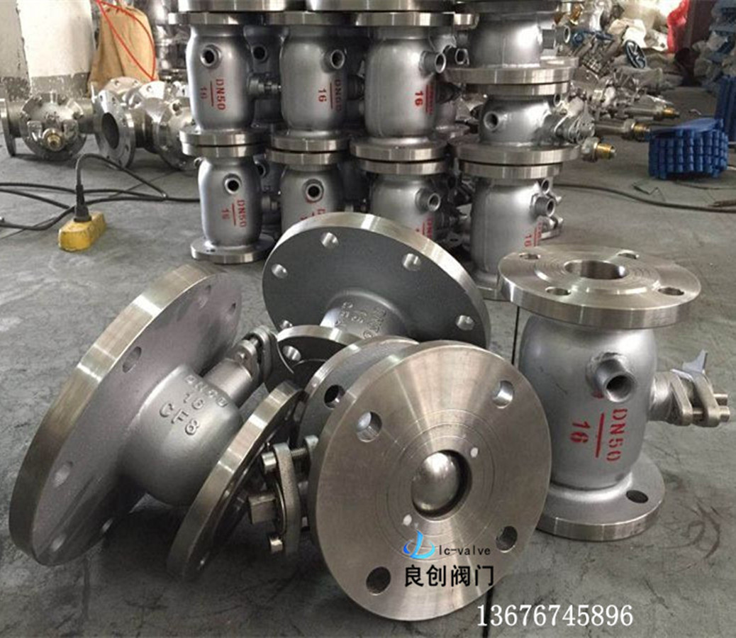 2段式無(wú)滯留反應(yīng)釜底放料球閥 不 不銹鋼法蘭放料球閥/罐底放料閥