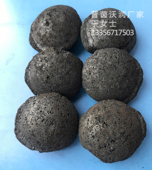 微電解鐵碳填料‘廠家’