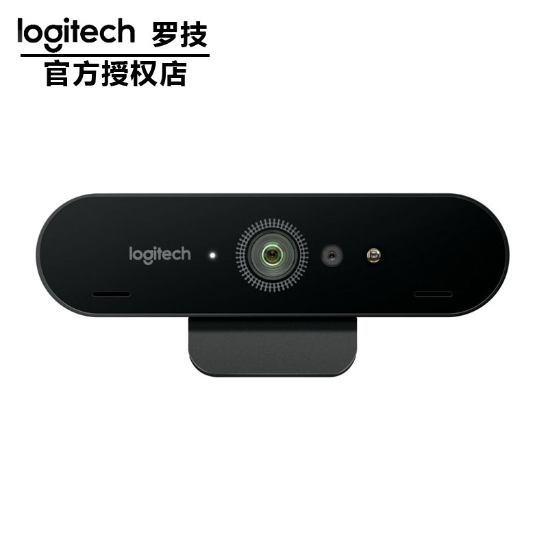 羅技CC1000e高清直播攝像頭Group商務(wù)視頻高清會議培訓(xùn)廣角直播高清攝像頭