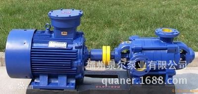 DA型臥式離心泵 DA型臥式離心泵型號 DA型臥式離心泵供應(yīng)商 三明DA型臥式離心泵 福建DA型臥式離心泵