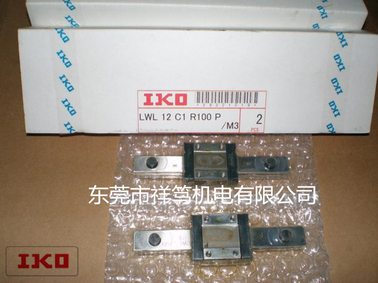 供應(yīng)IKO直線導(dǎo)軌MLF14 IKO滑塊 MLFG14滑塊東莞現(xiàn)貨 批發(fā)供應(yīng) MLFC14滑塊