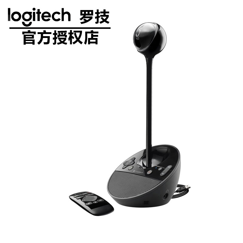 羅技BCC950網(wǎng)絡(luò)直播攝像頭 高清美顏 商務(wù)視頻會(huì)議 淘寶直播攝像頭 羅技BCC950 網(wǎng)絡(luò)直播攝像 羅技BCC9