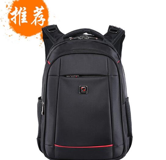 雙肩包報價  雙肩包 雙肩包供應(yīng)商 雙肩包批發(fā) 雙肩包價格 雙肩包生產(chǎn)廠家