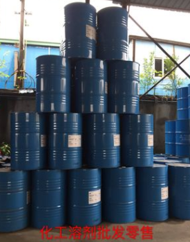 廣州環(huán)保石油 廣州環(huán)保石油報價 廣州環(huán)保石油電話 廣州環(huán)保石油批發(fā) 廣州環(huán)保石油供應(yīng)商 廣州環(huán)保石油哪家好 廣州環(huán)保石油