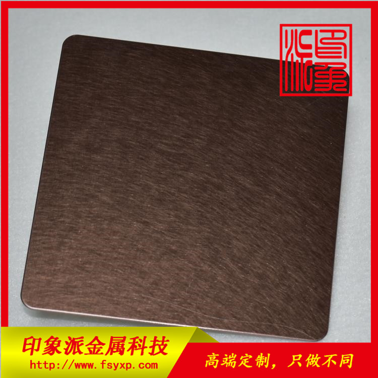 加工定制304不銹鋼亂紋板，亂紋玫瑰金不銹鋼板