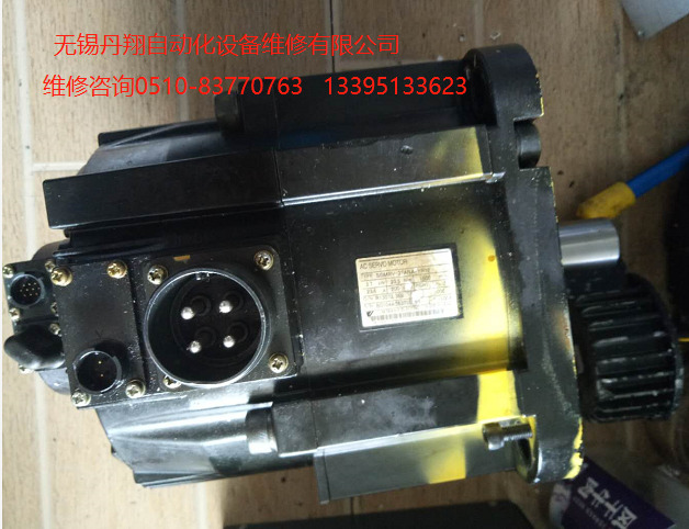 江蘇無錫安川伺服電機維修 維修安川機器人電機 快速維修安川機器人電機