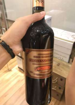 赤霞珠葡萄酒 赤霞珠葡萄酒報(bào)價(jià) 赤霞珠葡萄酒批發(fā) 赤霞珠葡萄酒供應(yīng)商 赤霞珠葡萄酒哪家好