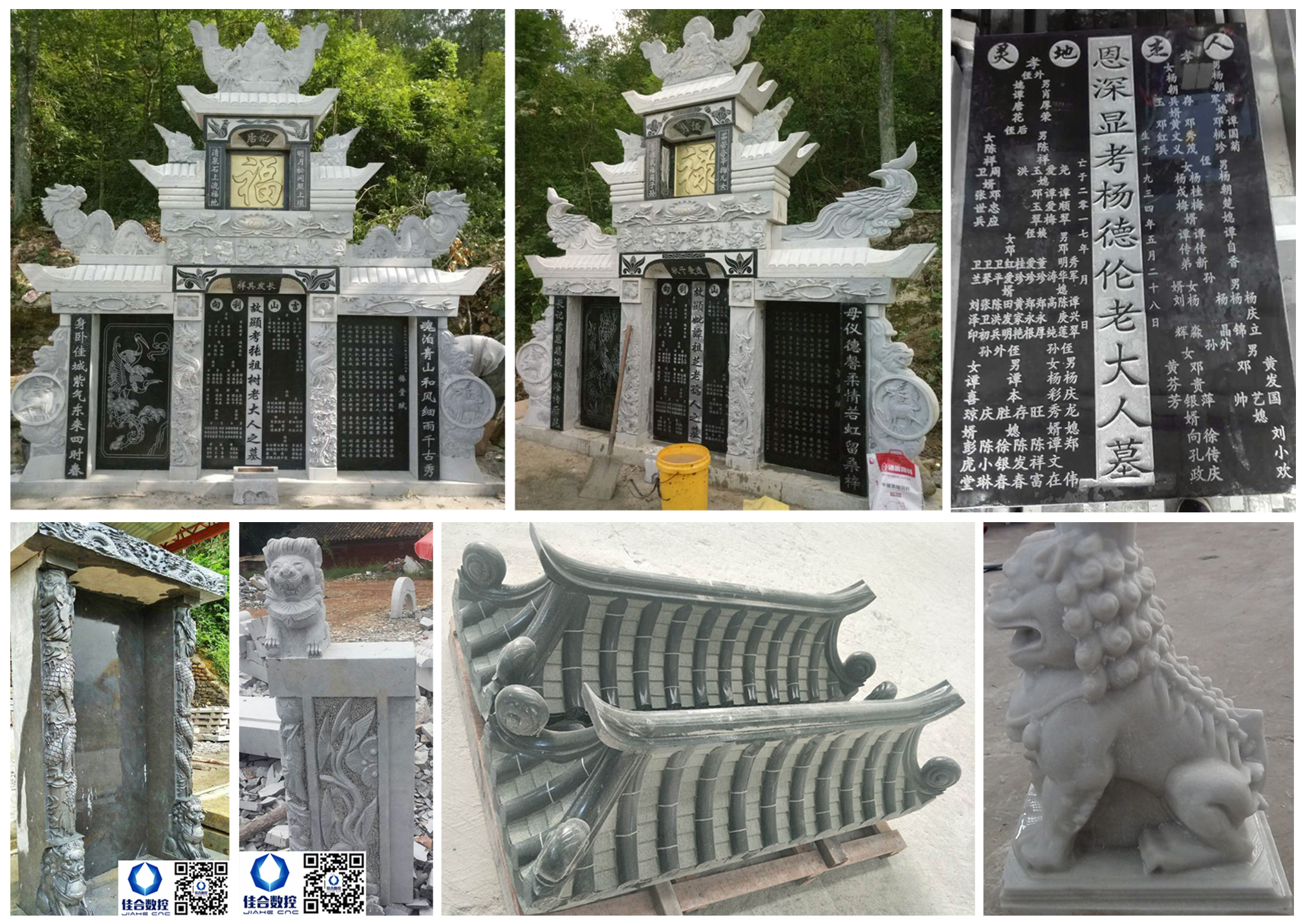 JK－1325S單頭墓碑石材雕刻機 石材雕刻機廠家直銷