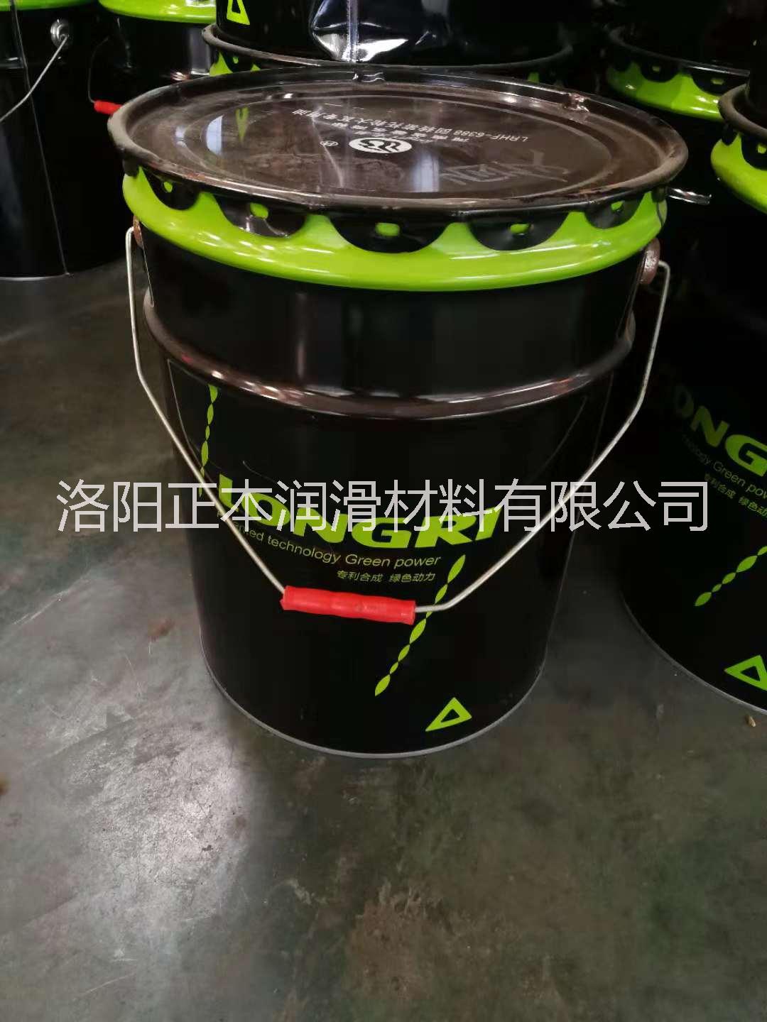 HF-回轉窯大瓦研磨油-洛陽回轉窯大瓦研磨油價格-回轉窯大瓦研磨油供貨商