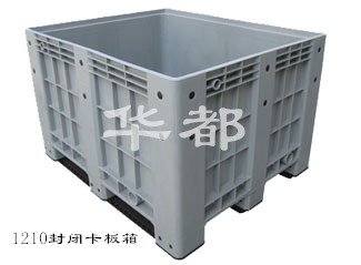 廠家直銷箱式托盤-塑料卡板箱