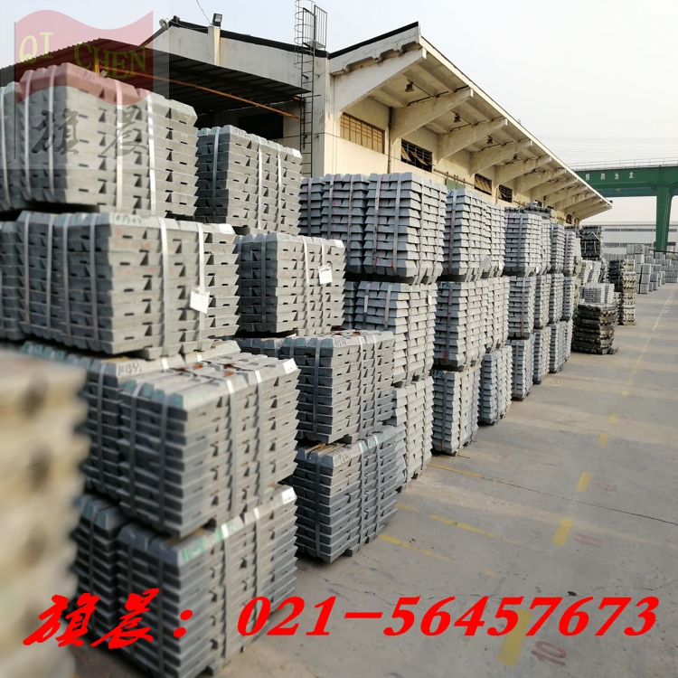 鋅合金錠廠家直銷，現(xiàn)貨量大當(dāng)日價(jià)格出庫(kù)快