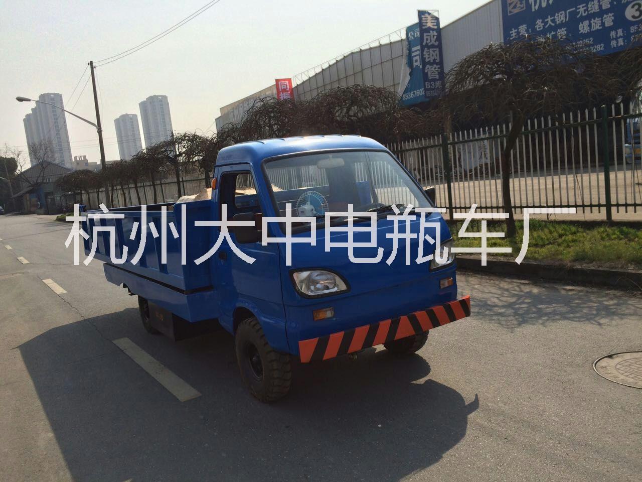 工廠用 長(zhǎng)期供應(yīng) 大中電瓶自卸搬運(yùn)車 定 廠家批發(fā)工廠用電瓶自卸車