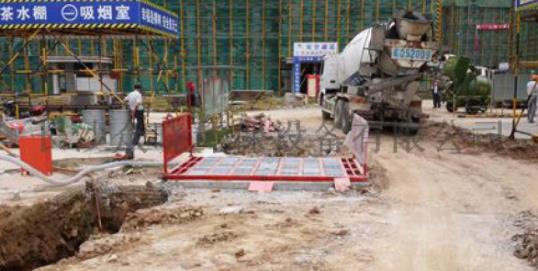 廈門工程建筑洗車機銷售基地