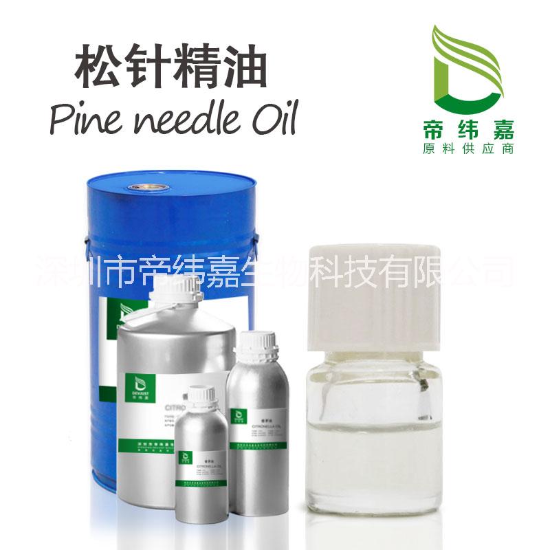 供應(yīng)松針精油 廠家直銷8021-29-2