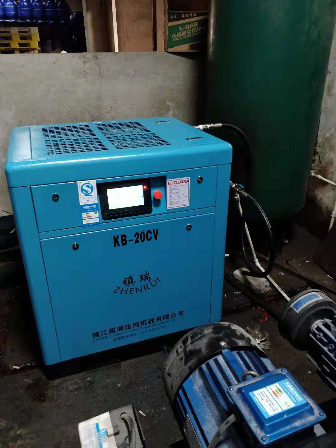 池州永磁變頻空壓機