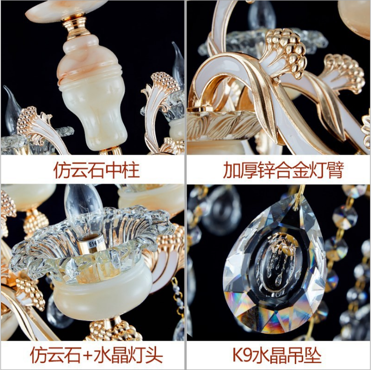 深圳水晶吊燈廠家 深圳歐式奢華燈飾 深圳鋅合金玉石燈飾 深圳餐廳水晶吊燈