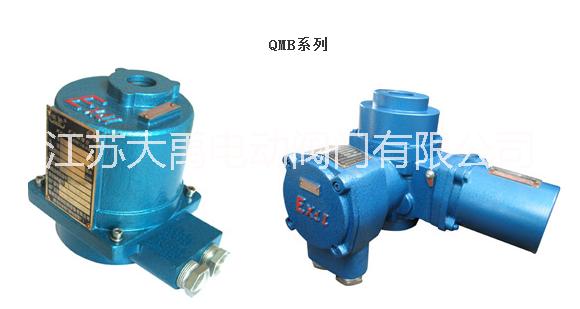 Q60-1W蝶閥執(zhí)行器，球閥電動(dòng)裝置DQW-1W,DQZ60-1W,執(zhí)行器QW60-1W