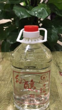茅臺(tái)鎮(zhèn)洞藏酒 茅臺(tái)鎮(zhèn)洞藏酒報(bào)價(jià) 茅臺(tái)鎮(zhèn)洞藏酒批發(fā) 茅臺(tái)鎮(zhèn)洞藏酒供應(yīng)商 茅臺(tái)鎮(zhèn)洞藏酒哪家好