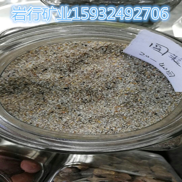娛樂沙 沙灘沙 天然圓粒海沙 人工圓粒石英砂 兒童娛樂純白沙 無粉塵 環(huán)保娛樂沙