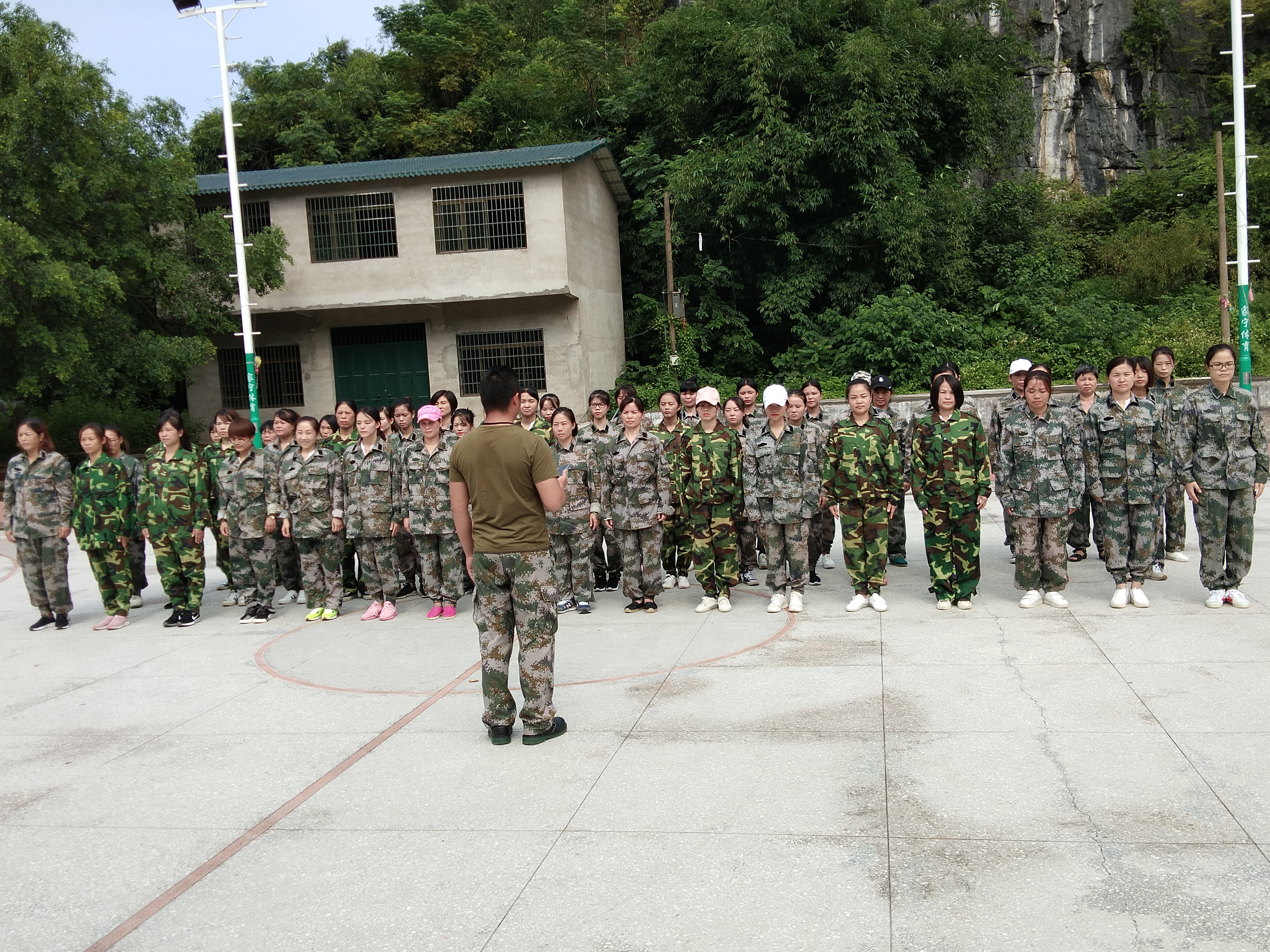 戶外拓展，親子冬令營，使您的孩子