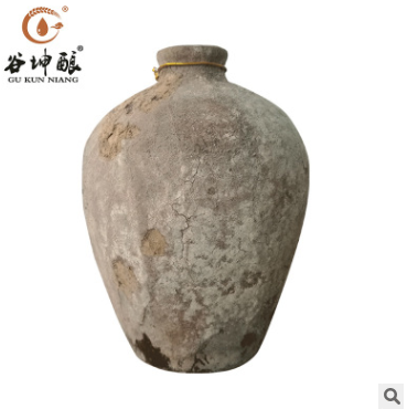 茅臺(tái)鎮(zhèn)白酒 茅臺(tái)鎮(zhèn)白酒報(bào)價(jià) 茅臺(tái)鎮(zhèn)白酒批發(fā) 茅臺(tái)鎮(zhèn)白酒供應(yīng)商 茅臺(tái)鎮(zhèn)白酒哪家好 茅臺(tái)鎮(zhèn)白酒電話