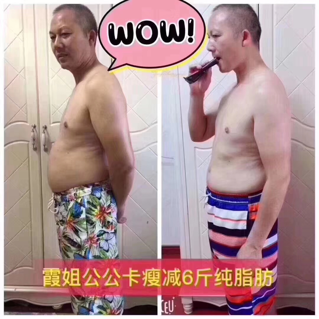 卡瘦 卡瘦營養(yǎng)棒