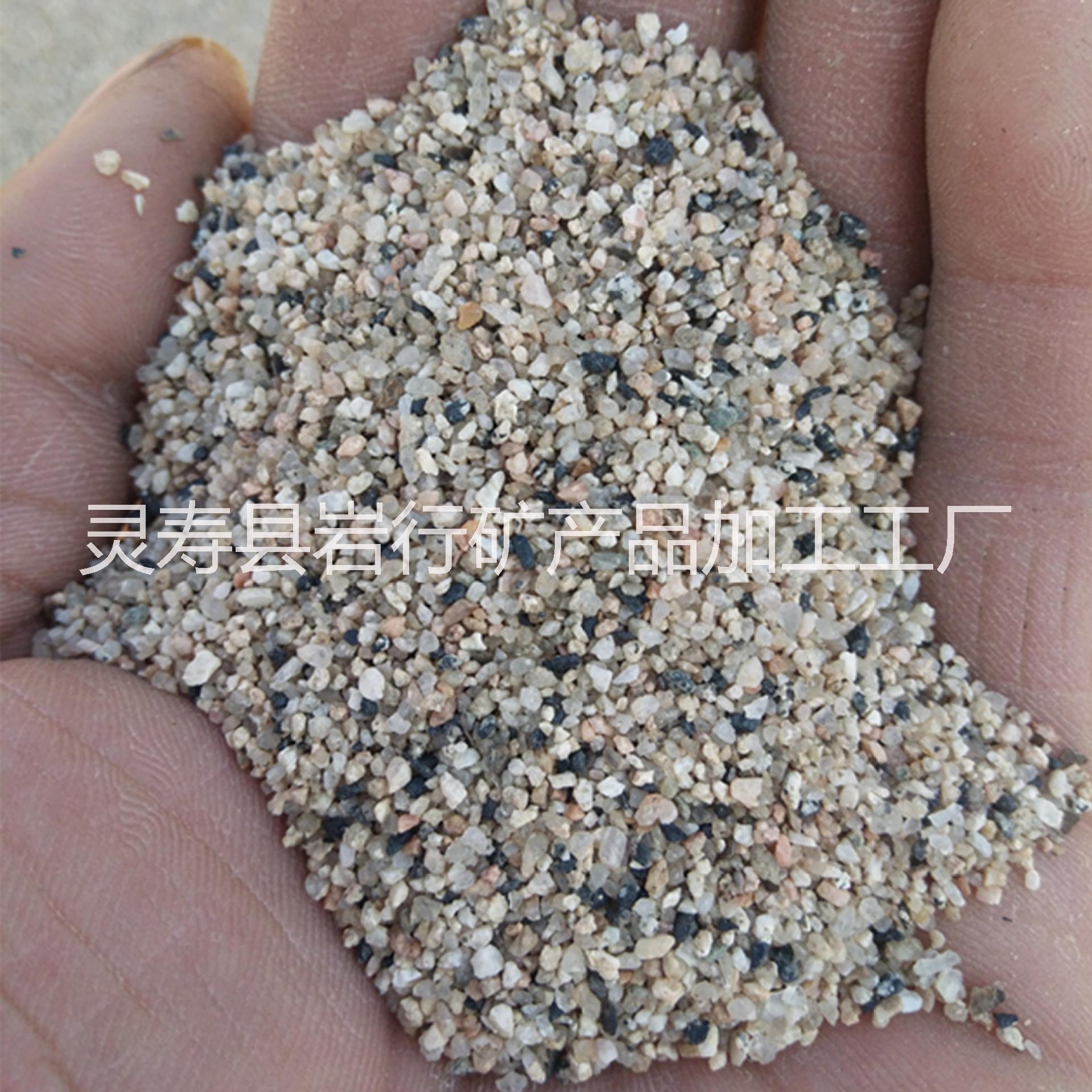 水洗烘干河沙報價 水洗烘干河沙供應(yīng)商 水洗烘干河沙哪家好 水洗烘干河沙廠家 水洗烘干河沙電話