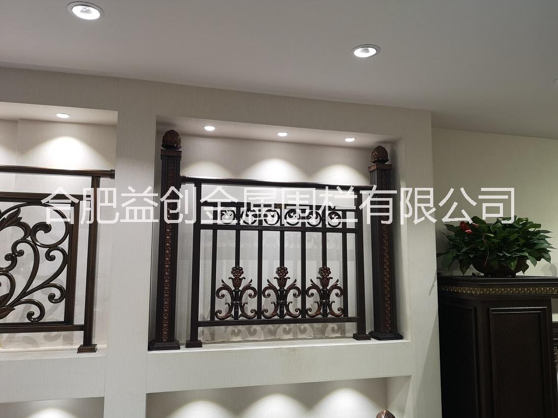徽府護(hù)衛(wèi)鋁藝  徽府護(hù)欄