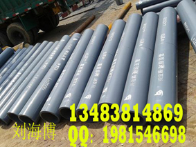 廠家供應(yīng)KMTBCr28雙金屬耐磨彎頭 雙金屬耐磨管復(fù)合管 KMTBCr28雙金屬耐磨彎頭