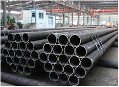 鋼管  鋼管廠家批發(fā) 鋼管生產(chǎn)廠家  廠家直銷鋼管  鋼管廠家供應(yīng)  直銷鋼管