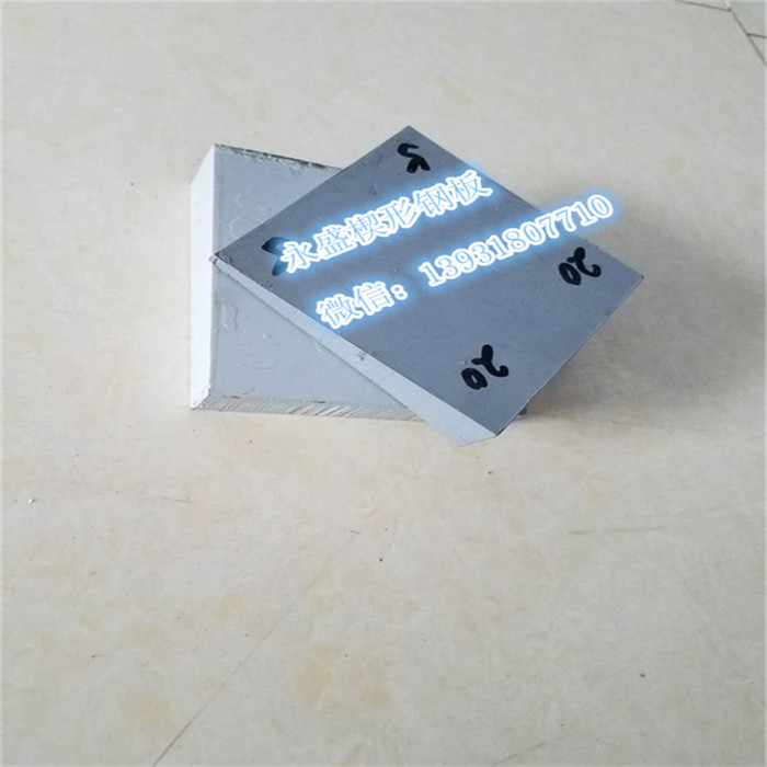 預(yù)埋鋼板-產(chǎn)品圖片