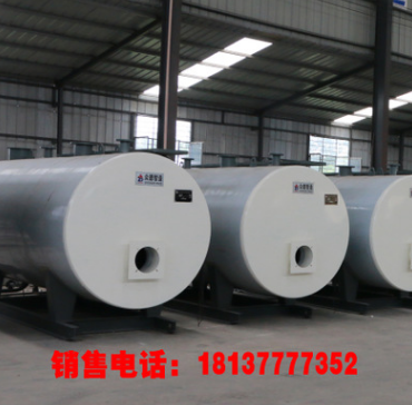 燃?xì)鉄崴?燃?xì)鉄崴亪?bào)價(jià) 燃?xì)鉄崴伵l(fā) 燃?xì)鉄崴伖?yīng)商 燃?xì)鉄崴伳募液?燃?xì)鉄崴侂娫?  title=