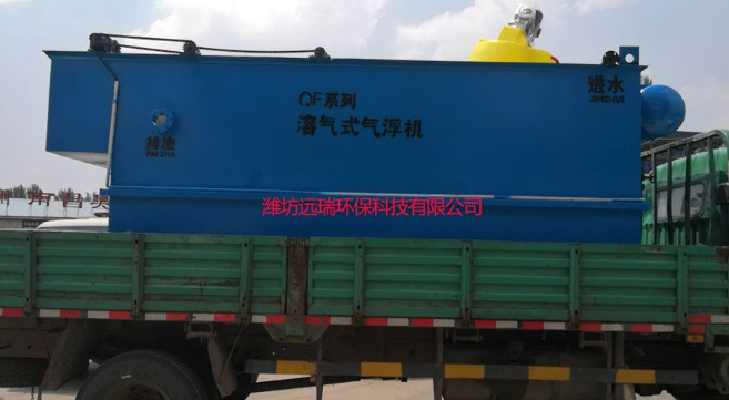 河北污水處理設(shè)備 污水處理設(shè)備報價