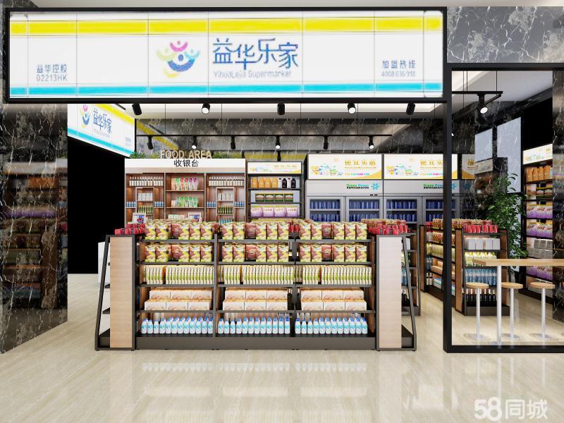 便利店加盟，便利店五大“張揚”法則 便利店加盟，便利店五大張揚”法則