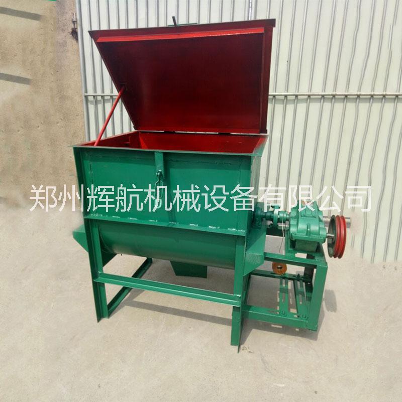 雞糞攪拌機貴嗎 河南有機肥設(shè)備