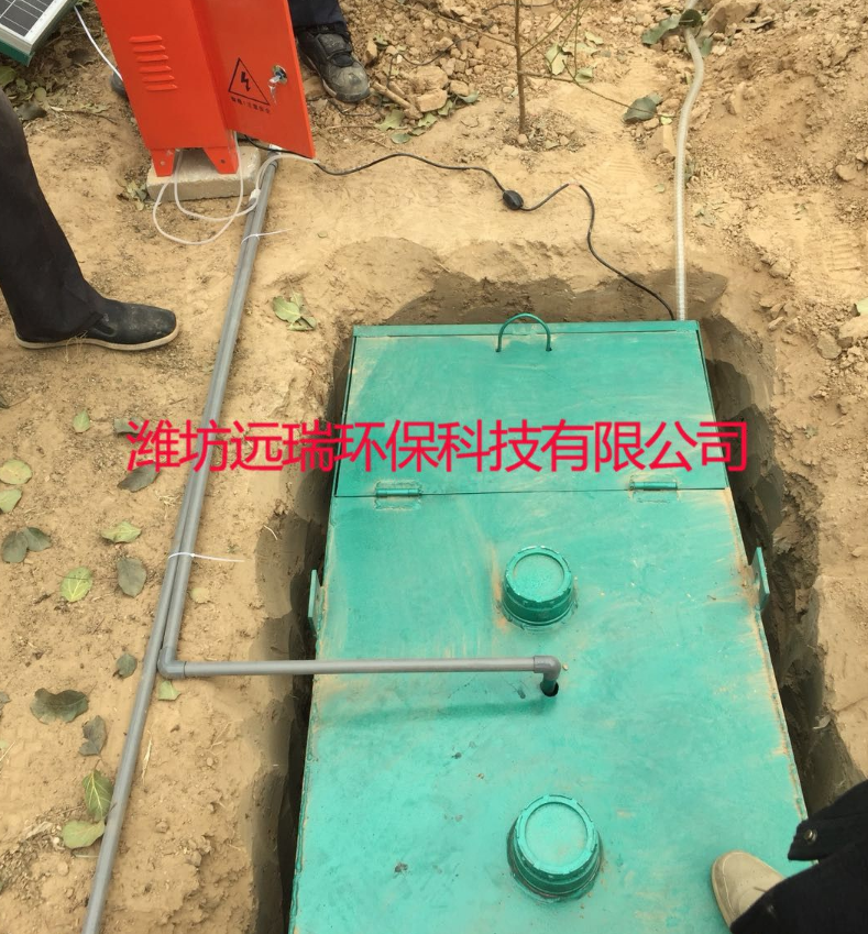 河北污水處理設(shè)備 污水處理設(shè)備報價