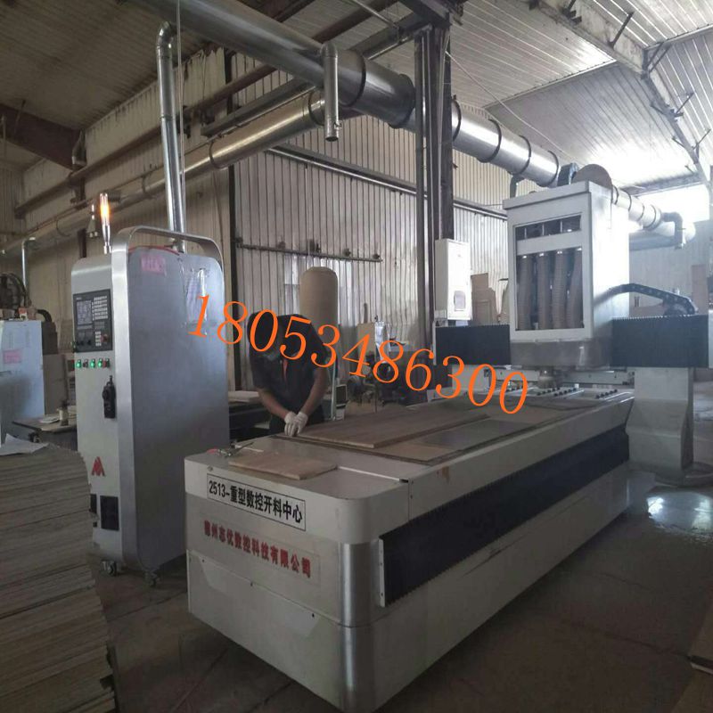 數(shù)控開料機板式家具開料機全自動數(shù)控開料機廠家