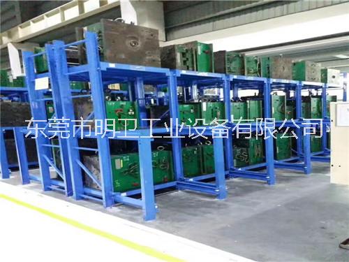 標(biāo)準(zhǔn)模具架批發(fā) 重型抽屜式模具架廠家專業(yè)定制