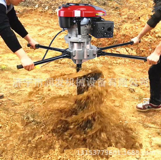 挖坑機(jī)濟(jì)寧市挖坑機(jī)批發(fā)商濟(jì)寧市挖坑機(jī)廠家濟(jì)寧市挖坑機(jī)供應(yīng)商濟(jì)寧市挖坑機(jī)賣家濟(jì)寧市挖坑機(jī)直銷