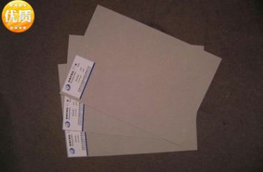 水泥基復(fù)合卷材 水泥基復(fù)合卷材報(bào)價(jià) 水泥基復(fù)合卷材批發(fā) 水泥基復(fù)合卷材供應(yīng)商 水泥基復(fù)合卷材哪家好