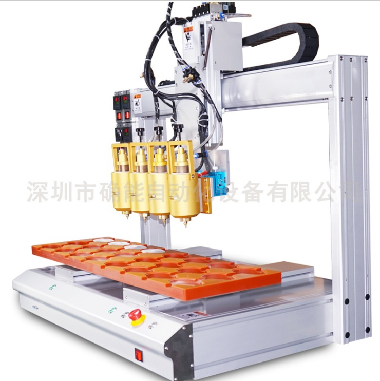 高速點(diǎn)膠機(jī)廠家 高速點(diǎn)膠機(jī)供應(yīng) 高速點(diǎn)膠機(jī)直銷 高速點(diǎn)膠機(jī)批發(fā) 高速點(diǎn)膠機(jī)價(jià)格 高速點(diǎn)膠機(jī)制造商 高速點(diǎn)膠機(jī)報(bào)價(jià)