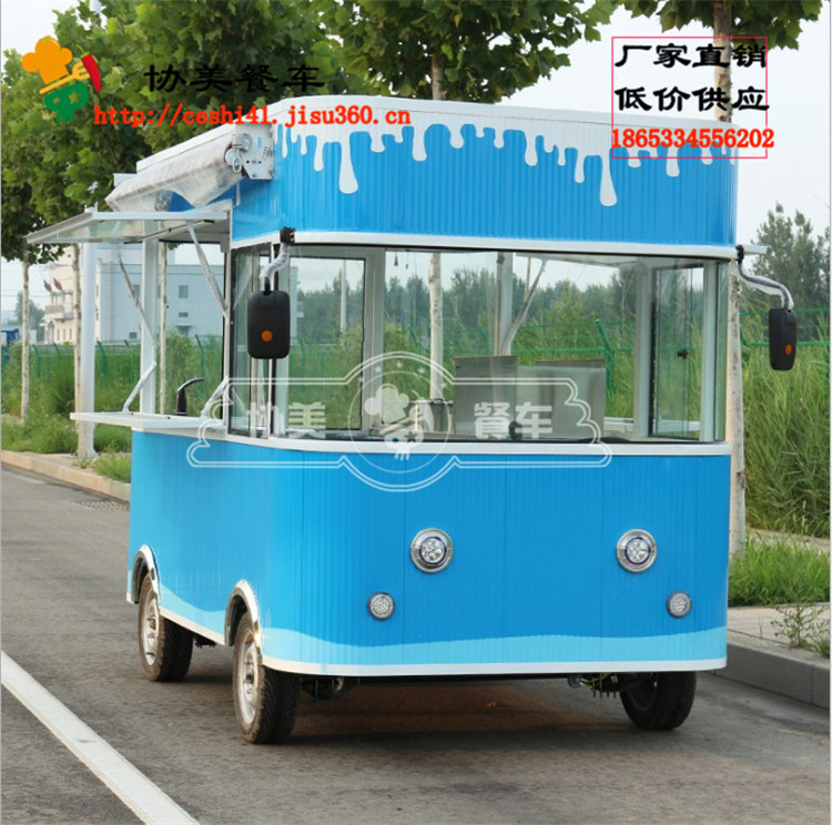常年供應(yīng)各種多功能型電動(dòng)餐車